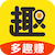 多趣赚app