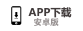 多趣赚app